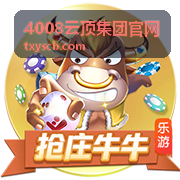 4008云顶集团官网官方动态卡片
